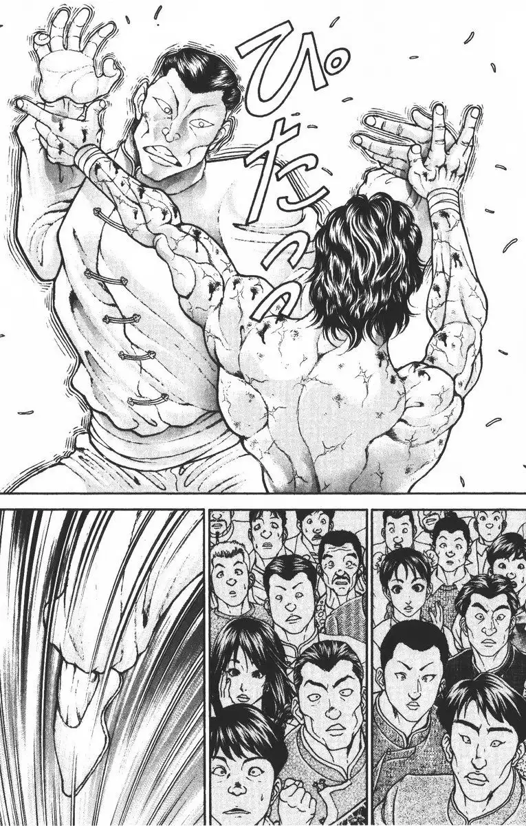 New Grappler Baki Chapter 188 13